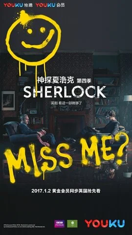 Шерлок сериал 2010 смотреть онлайн бесплатно в хорошем качестве HD